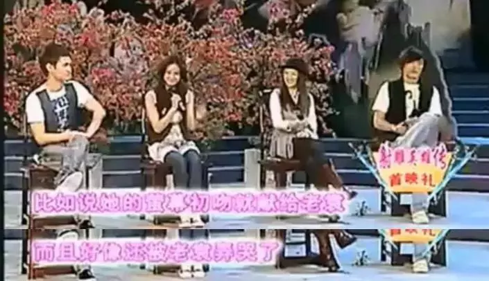 袁弘刘诗诗什么关系(3)