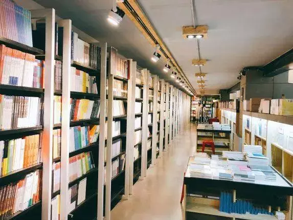 南京十大书店排名(13)