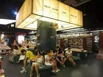 南京十大书店排名(29)