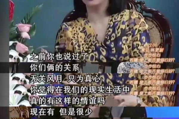 袁弘刘诗诗什么关系.
