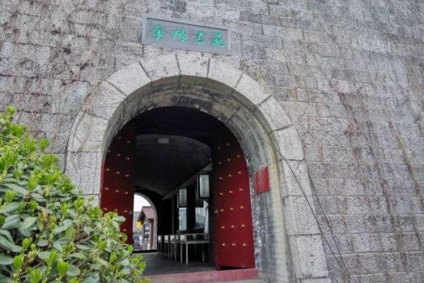 南京十大书店排名.