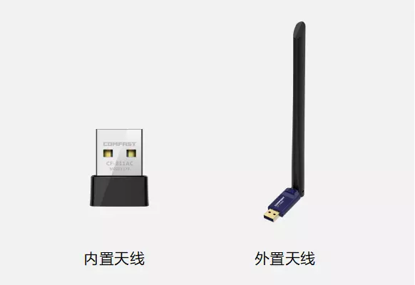 3g的无线网卡能用4g的卡吗(5)