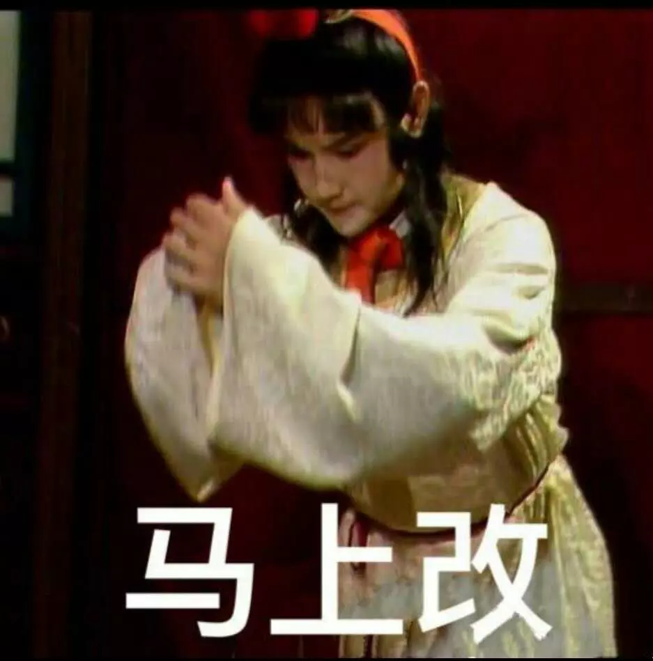 邪恶的反义词是什么 标准答案(3)