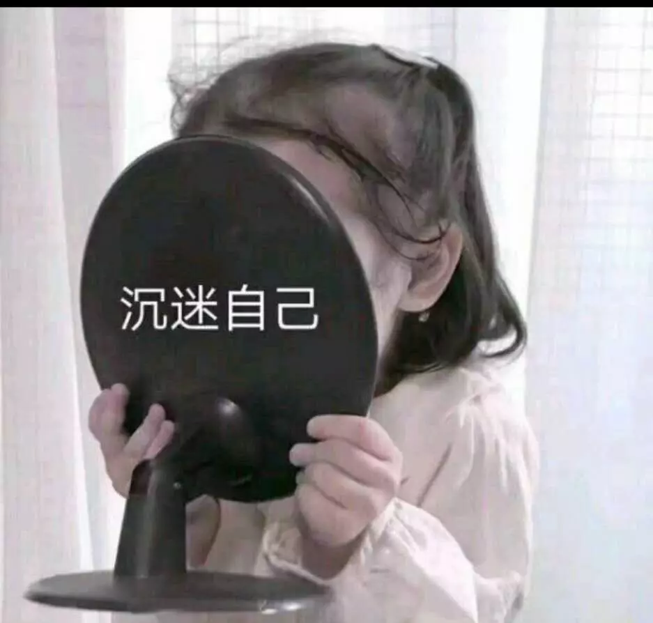 邪恶的反义词是什么 标准答案(5)