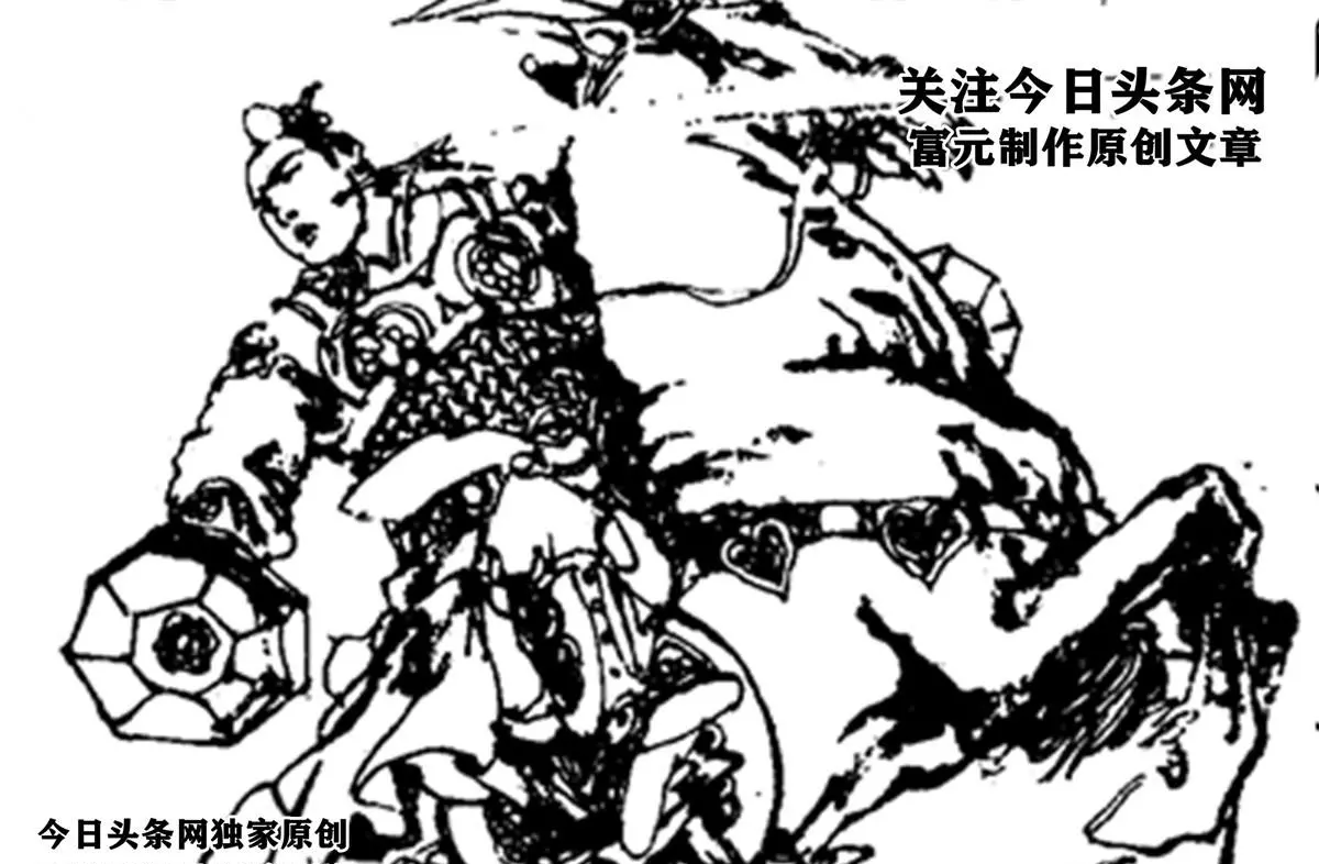 樊梨花斩杀驴头太子是哪一集(10)