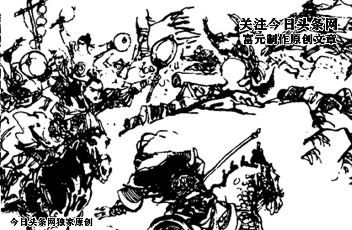樊梨花斩杀驴头太子是哪一集(1)