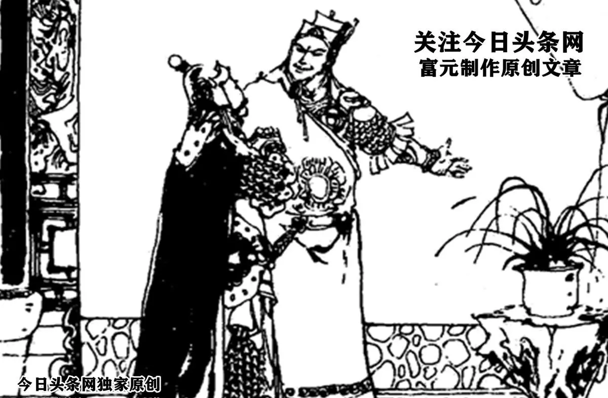 樊梨花斩杀驴头太子是哪一集(2)