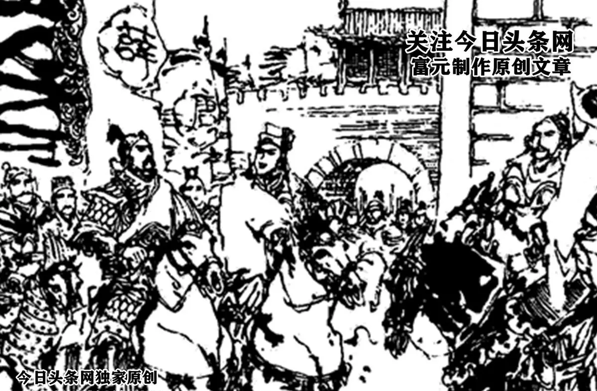 樊梨花斩杀驴头太子是哪一集(3)