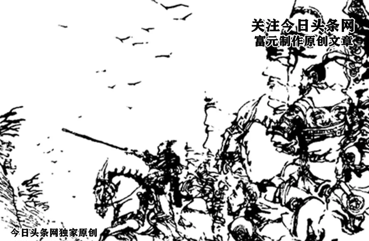 樊梨花斩杀驴头太子是哪一集(5)