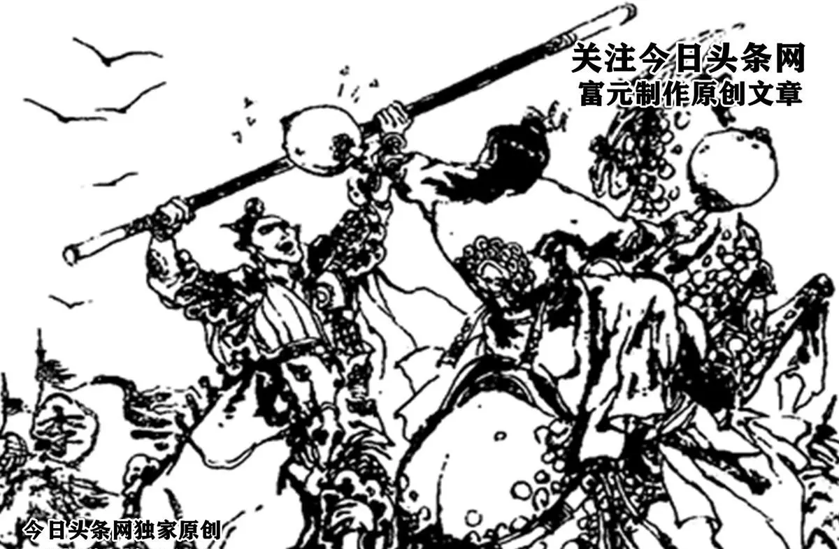 樊梨花斩杀驴头太子是哪一集(6)