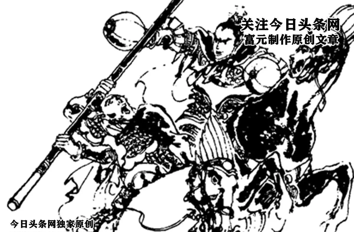 樊梨花斩杀驴头太子是哪一集(7)