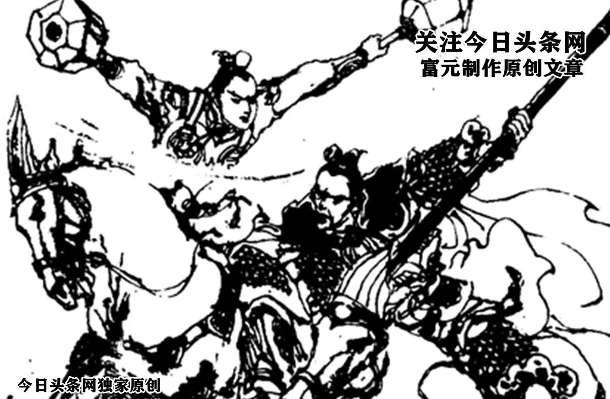樊梨花斩杀驴头太子是哪一集(9)