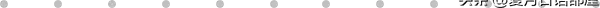 宝贝日语怎么说(1)
