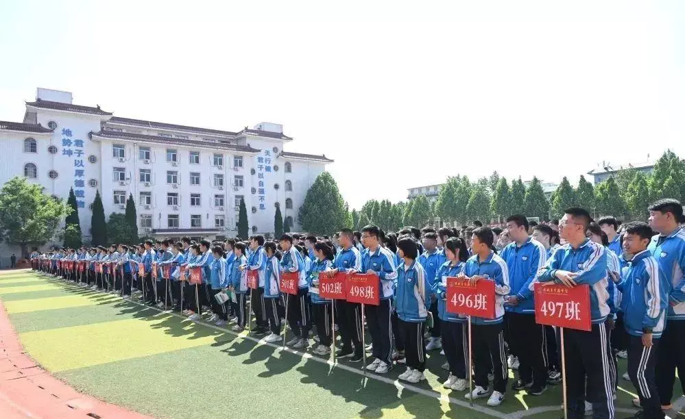 霍峰业运城市实验工作简历(9)