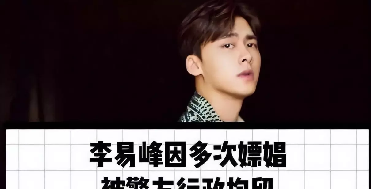 邓丽君和成龙谈过恋爱吗(1)