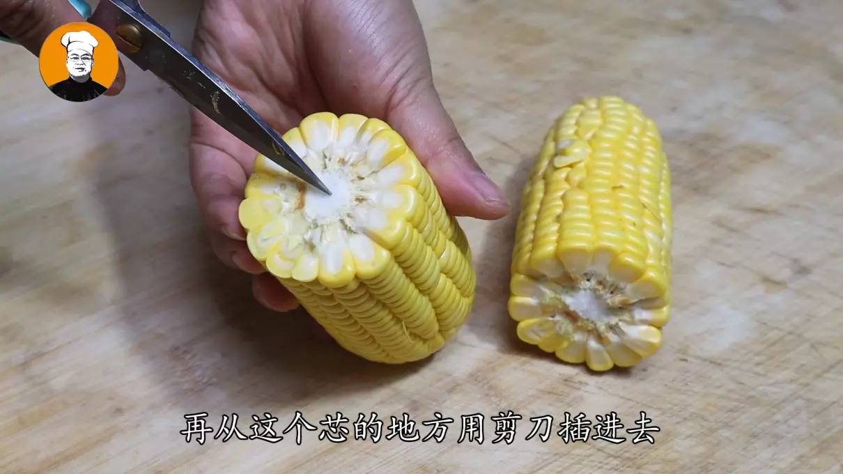 鲜榨玉米汁的做法配方比例(4)