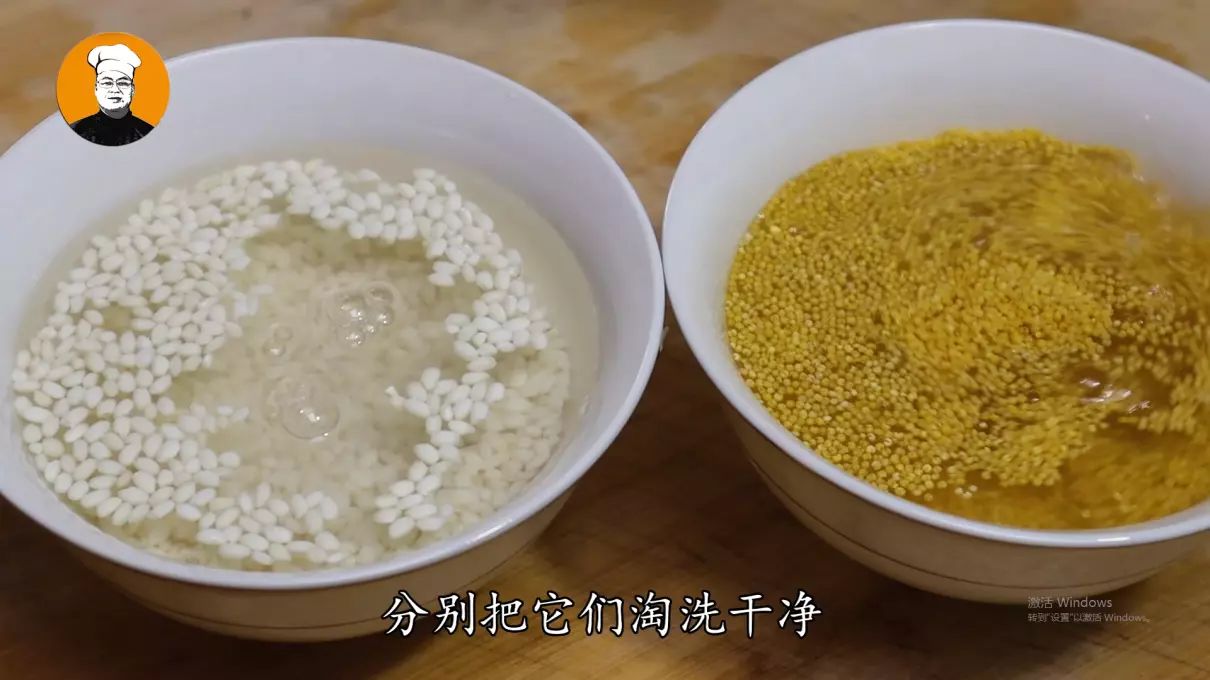 鲜榨玉米汁的做法配方比例(5)