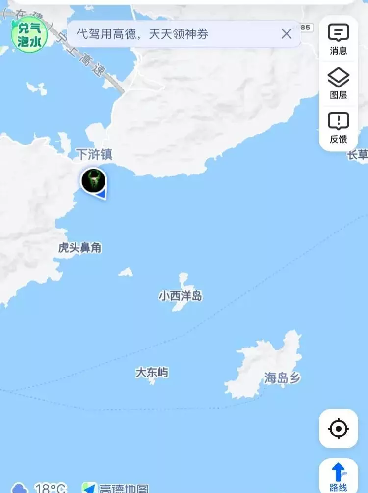宁德去西洋岛怎么走(1)