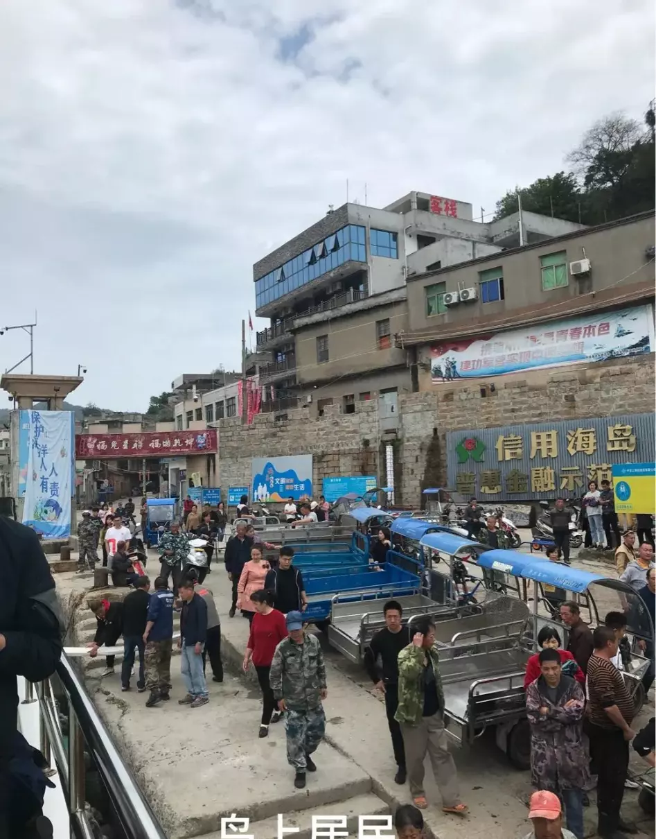 宁德去西洋岛怎么走(5)