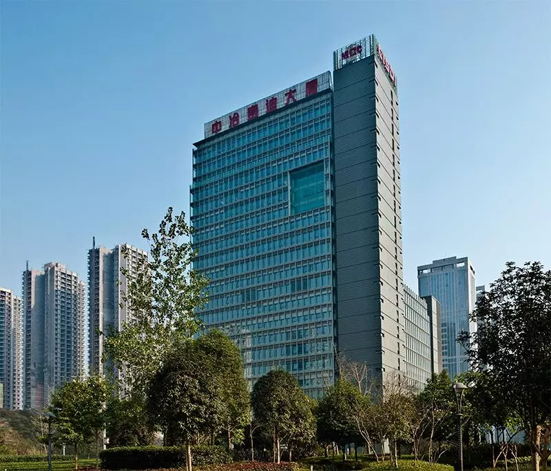 重庆市设计院有限公司是国企吗(1)