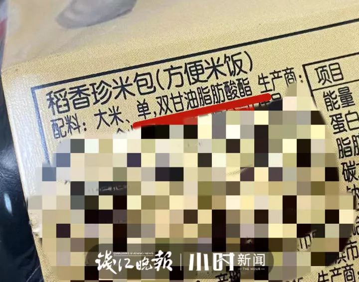 自热米饭的米是什么米口感那么滑(12)