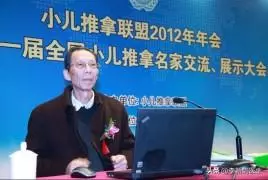 慢性呕吐实验室是怎么拍的(6)