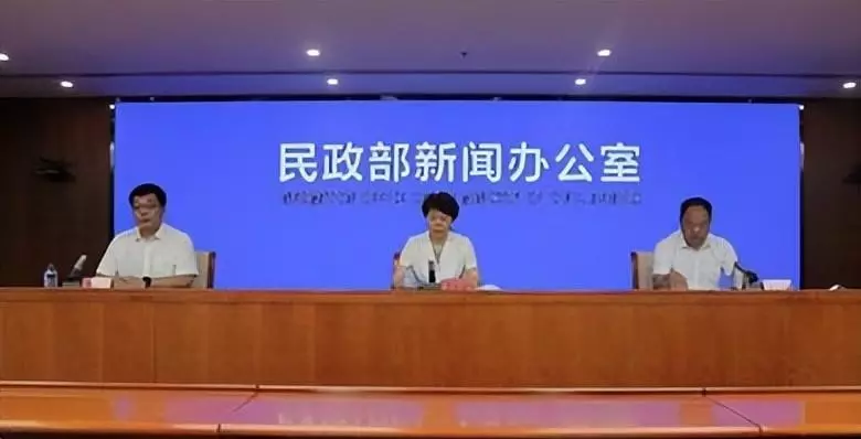 511123开头的身份证是哪个城市的(1)
