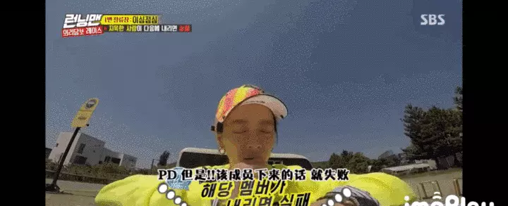 宋智孝和赵寅成有在一起的可能吗(23)