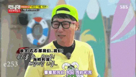 宋智孝和赵寅成有在一起的可能吗(39)
