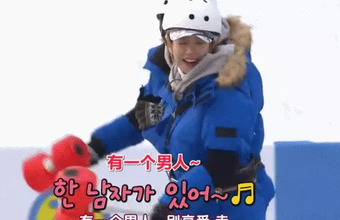 宋智孝和赵寅成有在一起的可能吗(3)