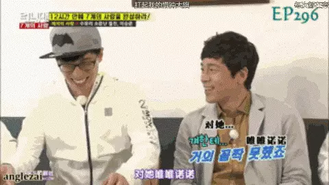 宋智孝和赵寅成有在一起的可能吗(40)