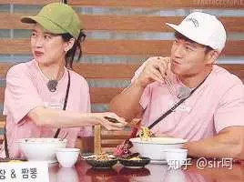 宋智孝和赵寅成有在一起的可能吗(44)