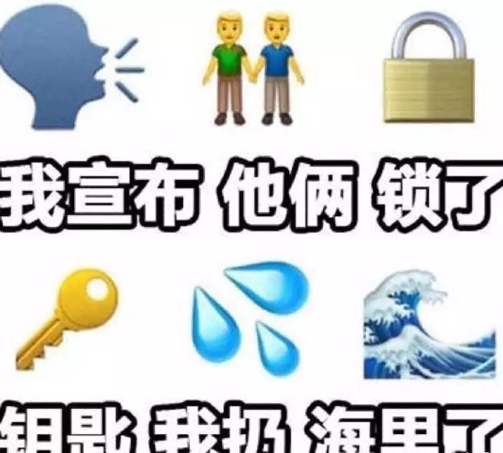 宋智孝和赵寅成有在一起的可能吗(50)