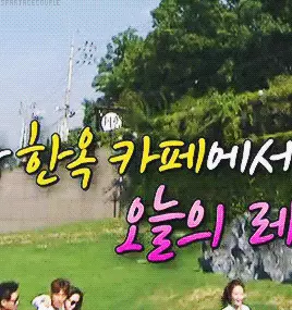 宋智孝和赵寅成有在一起的可能吗(51)