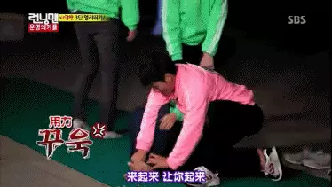 宋智孝和赵寅成有在一起的可能吗(61)