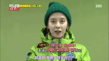 宋智孝和赵寅成有在一起的可能吗(72)