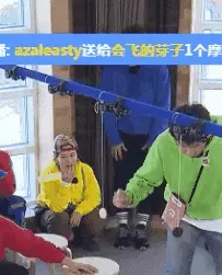 宋智孝和赵寅成有在一起的可能吗(7)