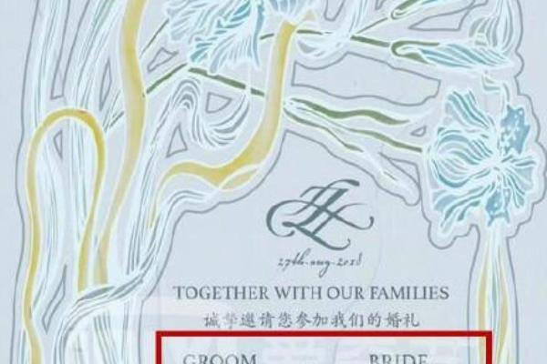 上海半岛酒店婚宴价格.