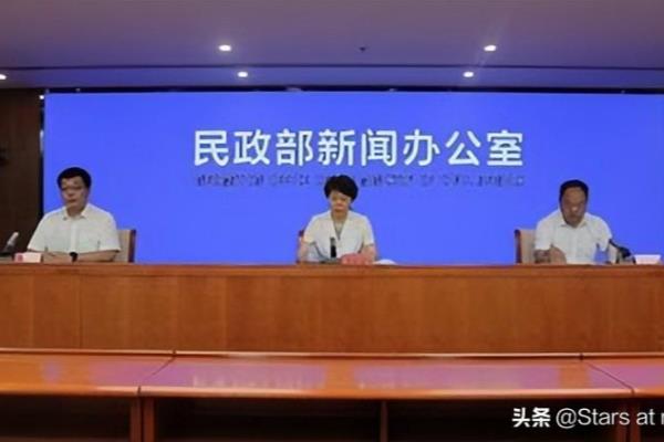 511123开头的身份证是哪个城市的.