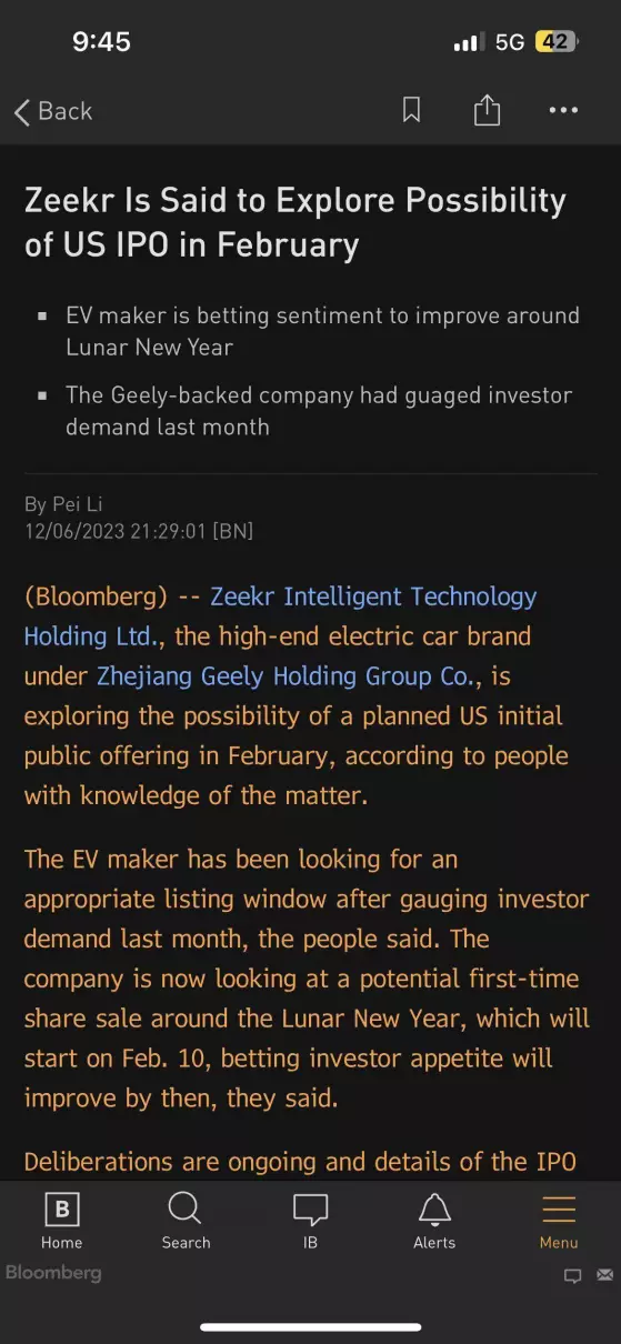 吉利汽车股价为什么这么低(7)