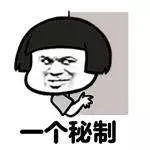日月升代表人性格的什么方面(2)