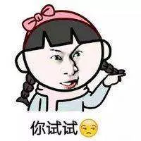 日月升代表人性格的什么方面(3)