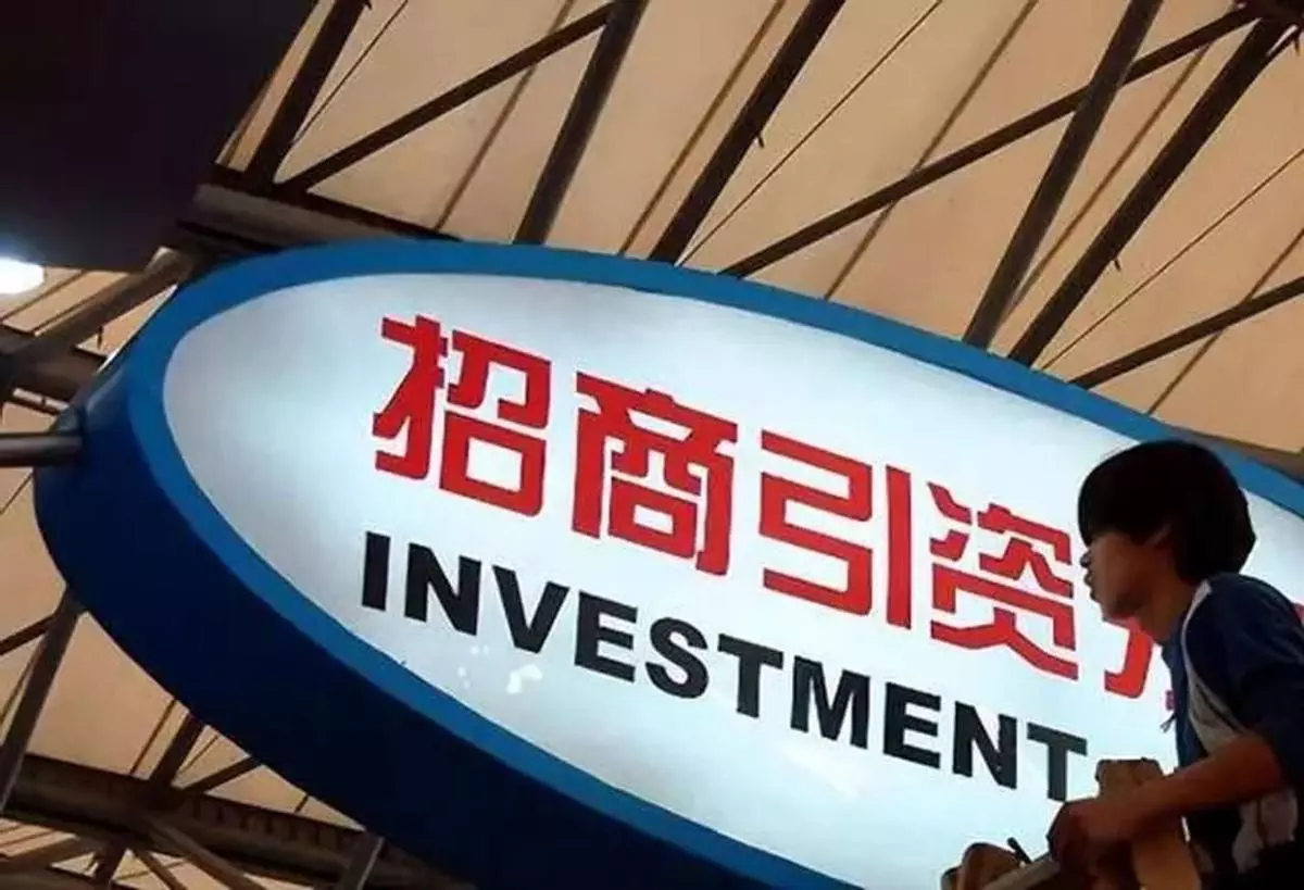 中国经济特区不包括以下哪个地区(1)