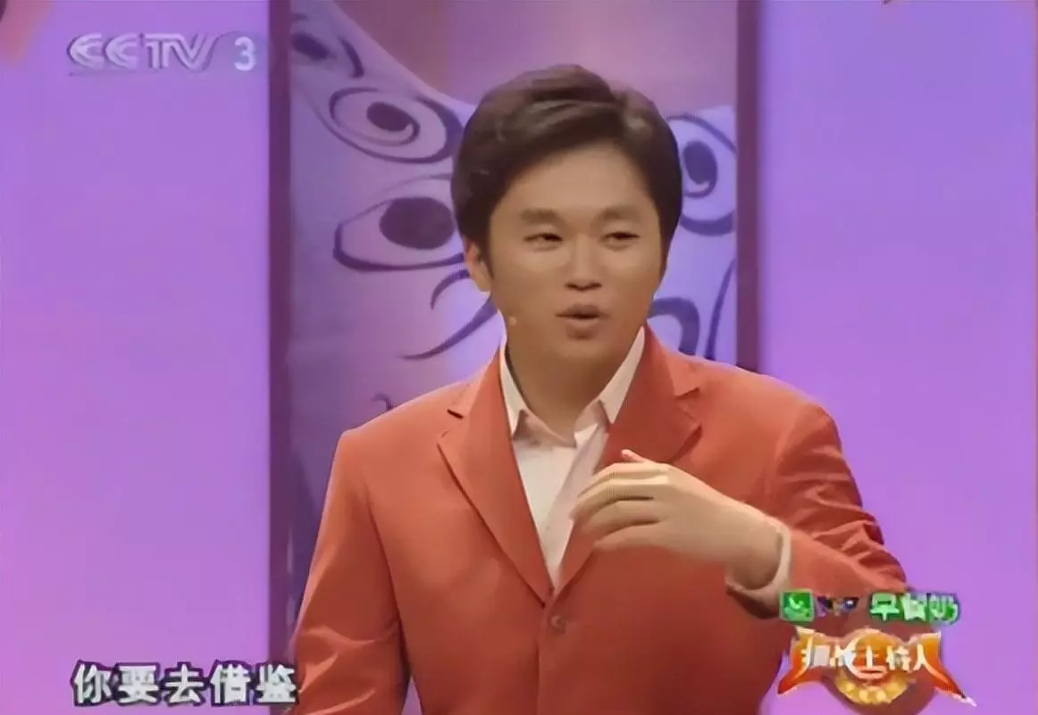 叮当主持人哪年出生的(11)