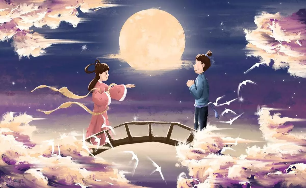 7月7日是什么节日是七夕吗该送多少红包(1)