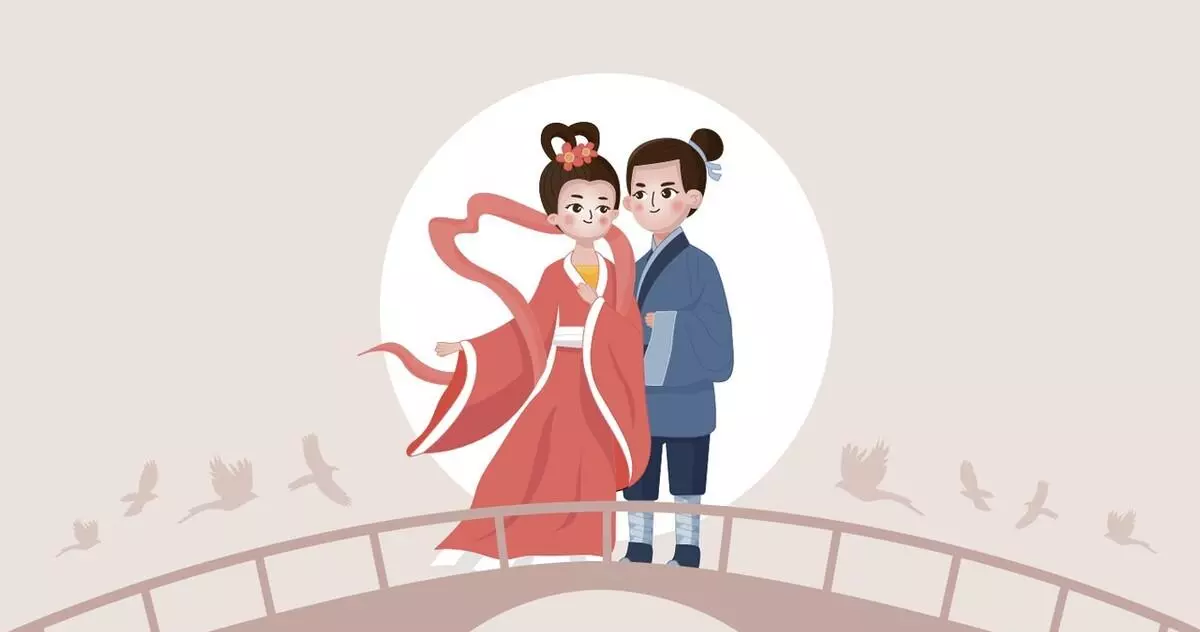 7月7日是什么节日是七夕吗该送多少红包(3)
