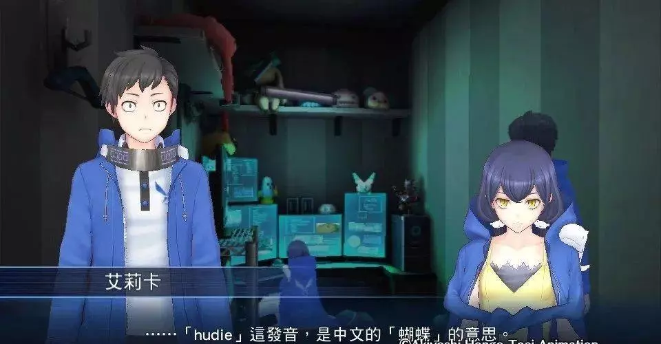 数码宝贝小游戏为什么没有了(31)