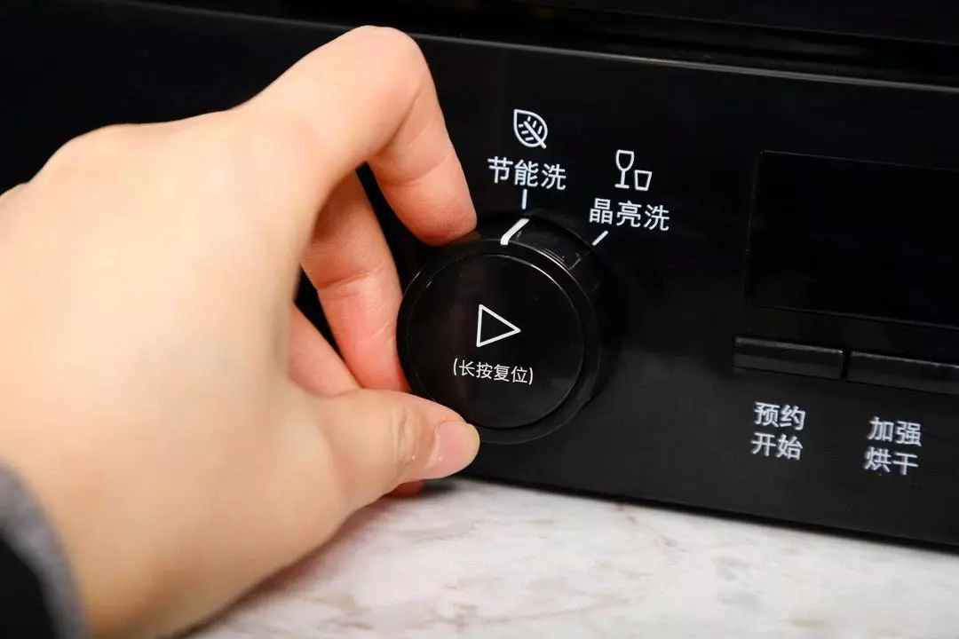 油烟机上delay是什么意思啊(13)