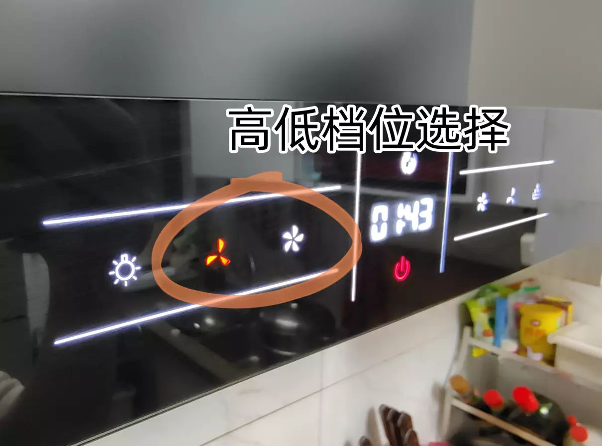 油烟机上delay是什么意思啊(2)