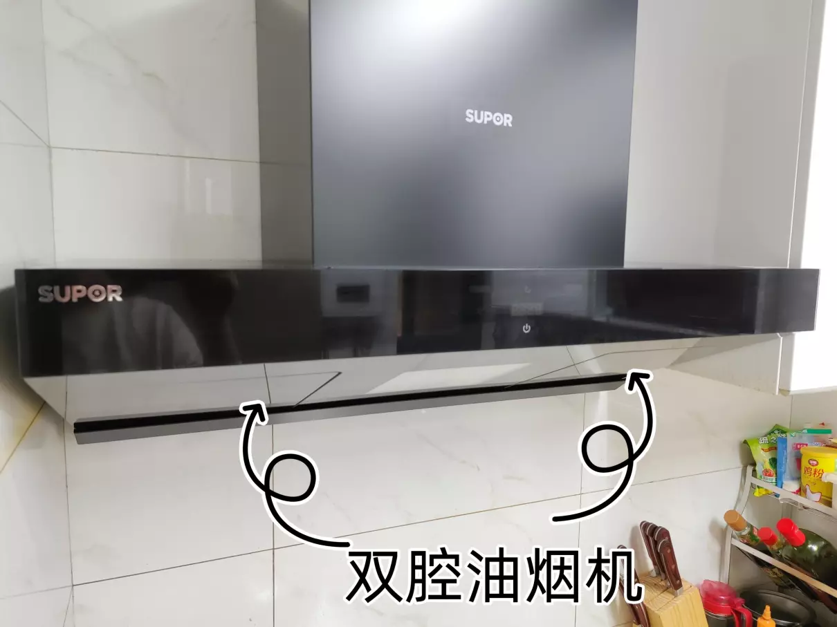 油烟机上delay是什么意思啊(4)